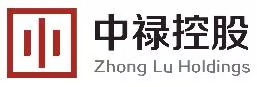 Partner logo 8